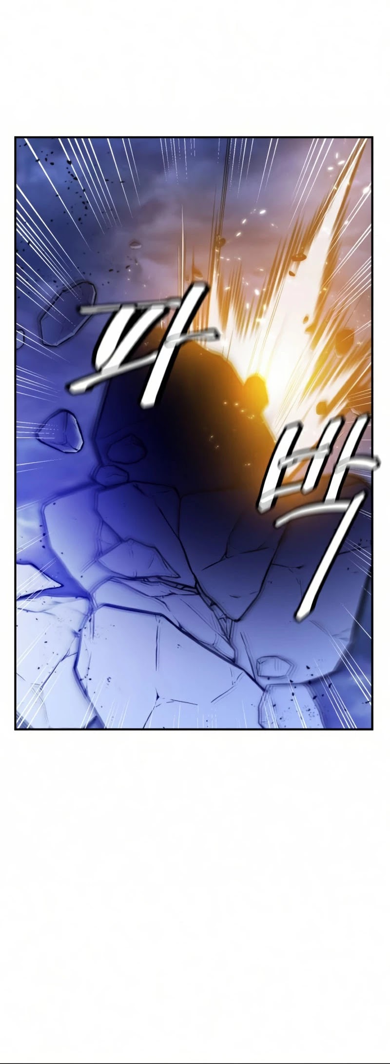 Return to Player Chapter 72 page 41 - Chapter 72: The magic of contraflow (2)