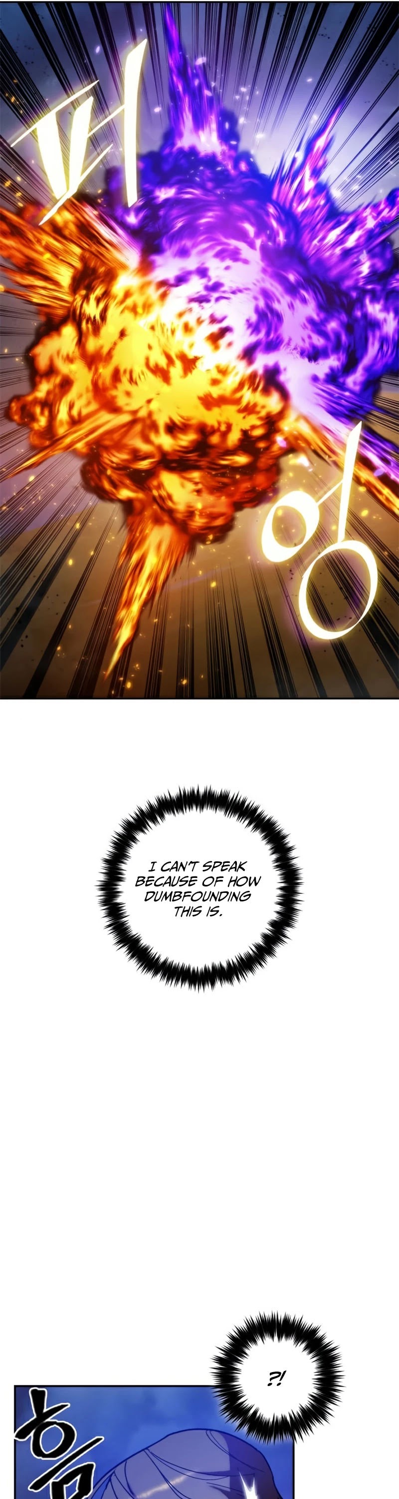 Return to Player Chapter 73 page 10 - Chapter 73: The magic of contraflow (3)
