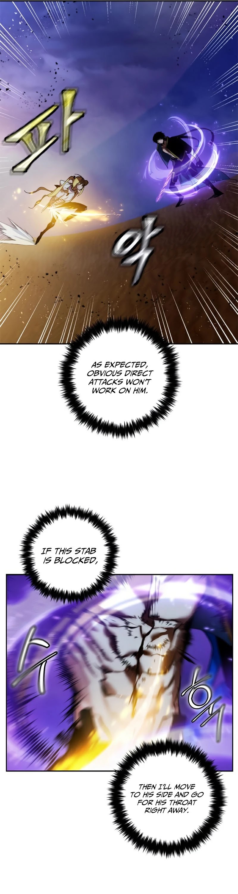 Return to Player Chapter 73 page 18 - Chapter 73: The magic of contraflow (3)