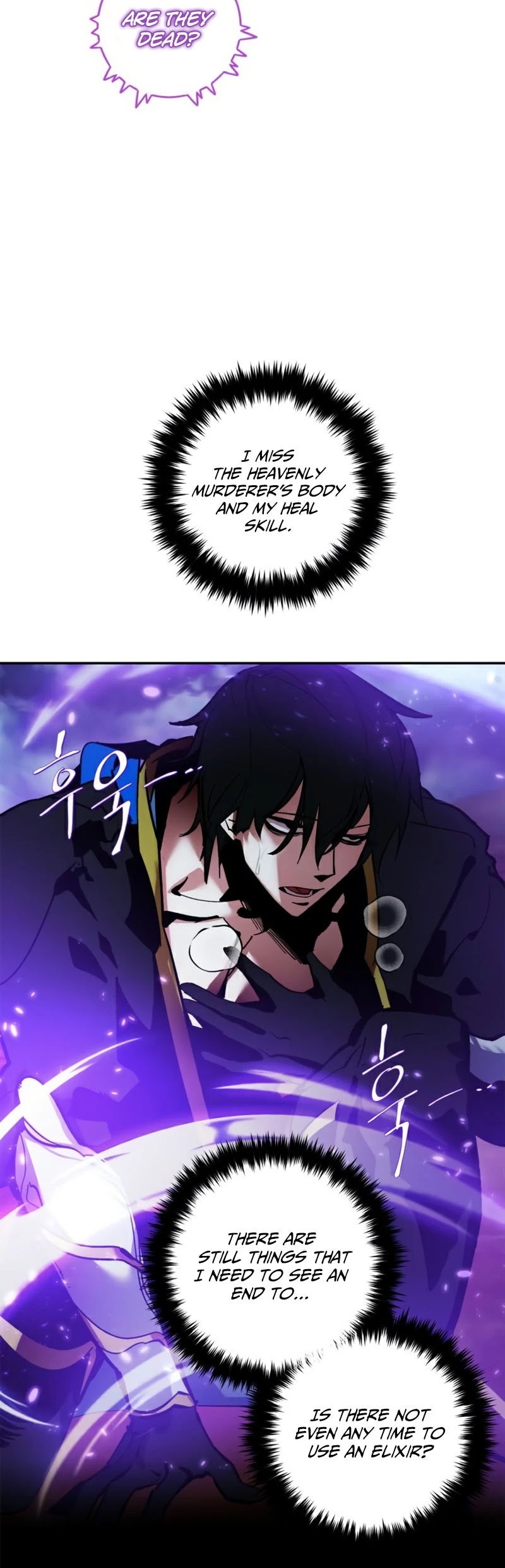 Return to Player Chapter 73 page 24 - Chapter 73: The magic of contraflow (3)