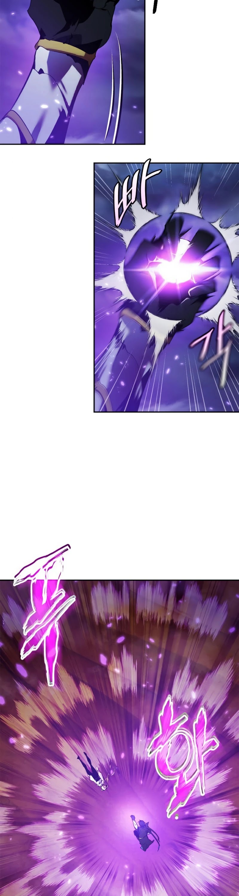 Return to Player Chapter 73 page 27 - Chapter 73: The magic of contraflow (3)