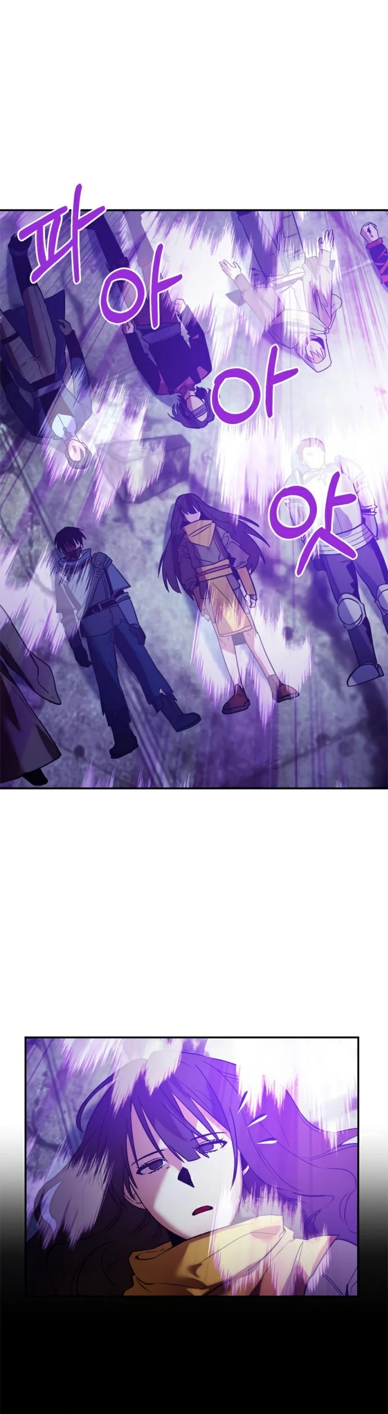 Return to Player Chapter 73 page 29 - Chapter 73: The magic of contraflow (3)