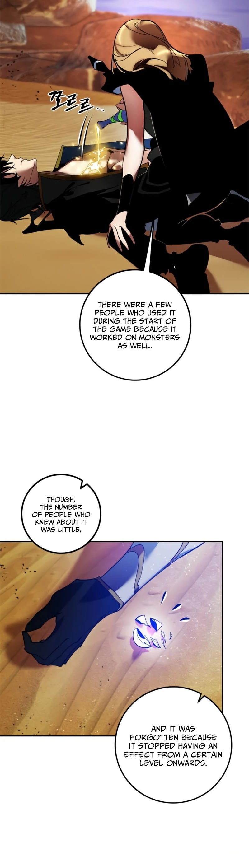 Return to Player Chapter 73 page 33 - Chapter 73: The magic of contraflow (3)