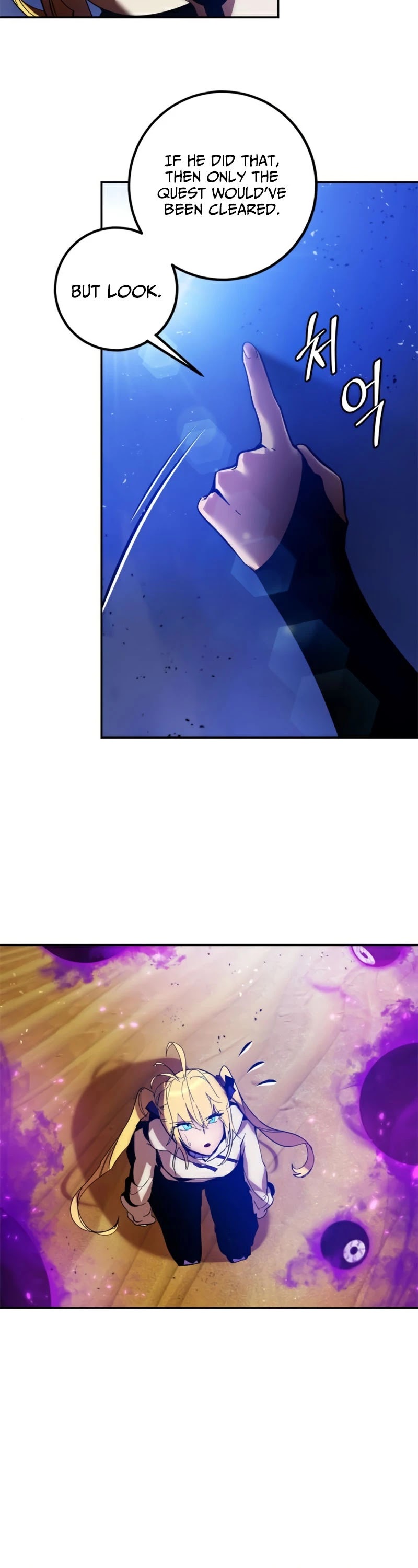 Return to Player Chapter 73 page 39 - Chapter 73: The magic of contraflow (3)