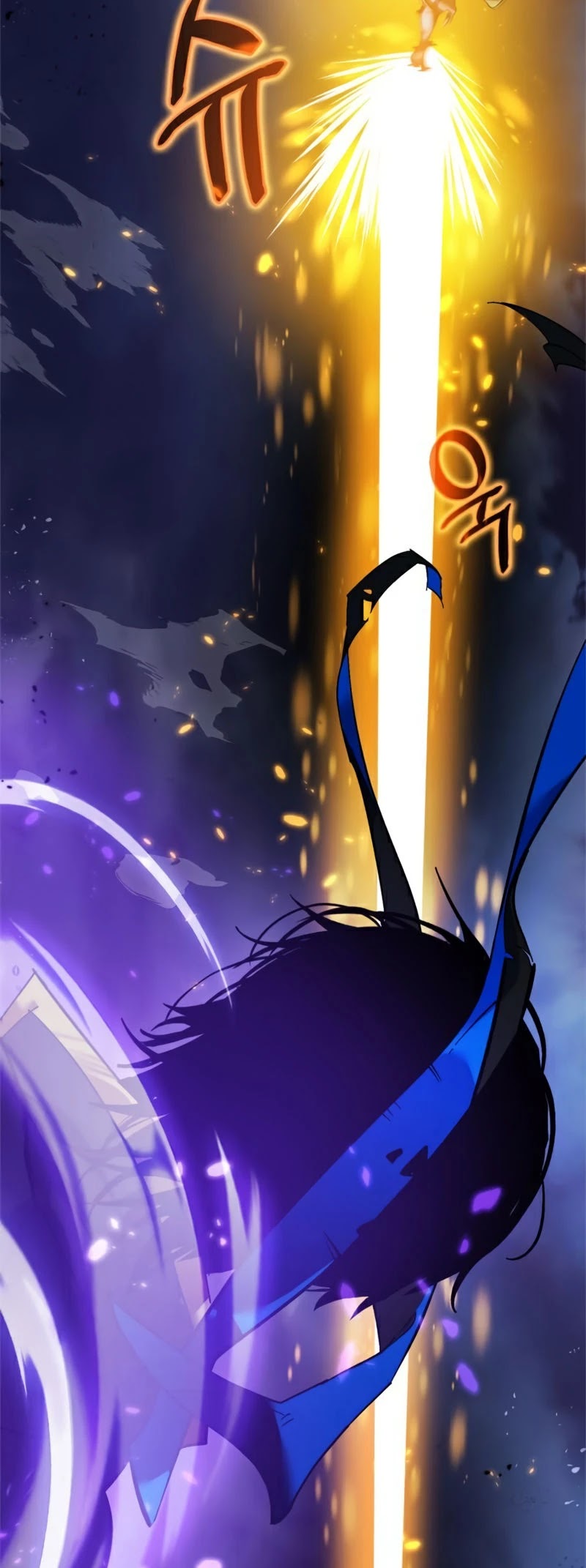 Return to Player Chapter 73 page 4 - Chapter 73: The magic of contraflow (3)