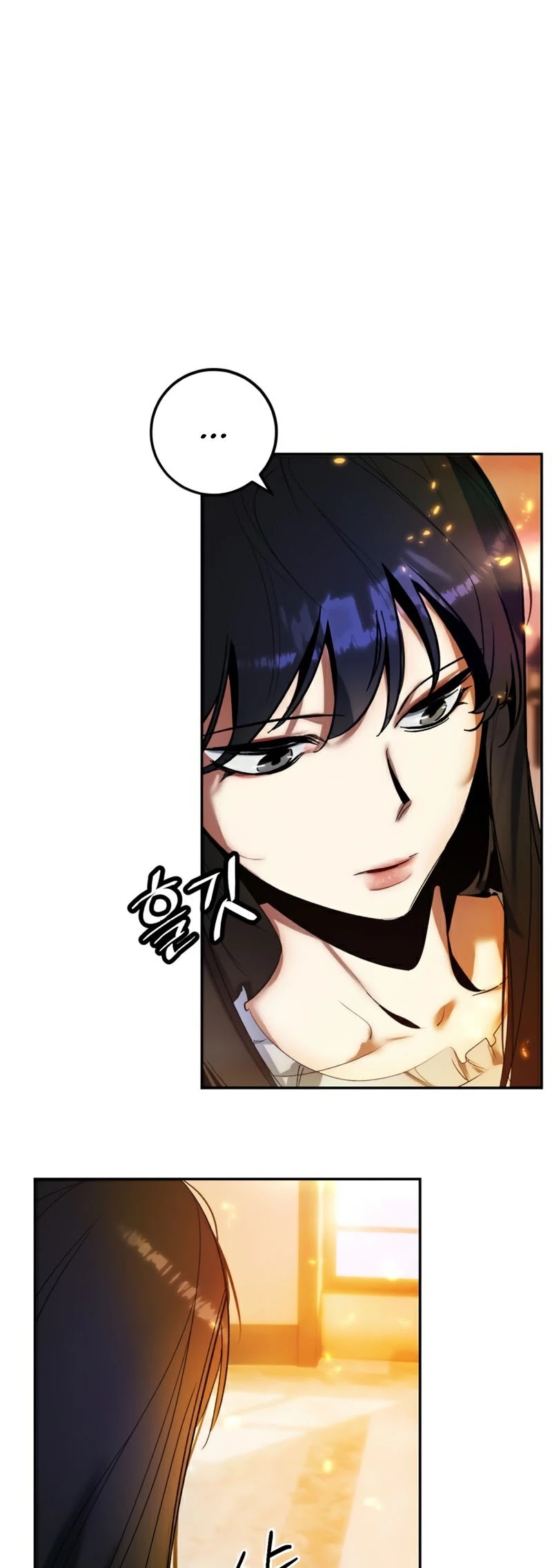 Return to Player Chapter 74 page 21 - Chapter 74: One who Seeks the Devil (1)