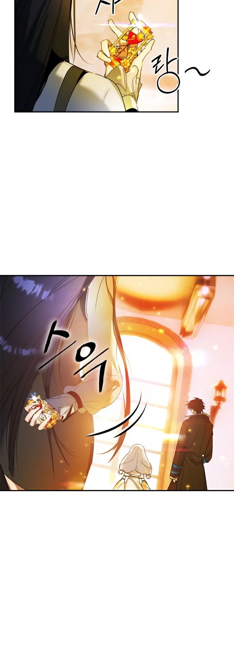 Return to Player Chapter 74 page 22 - Chapter 74: One who Seeks the Devil (1)