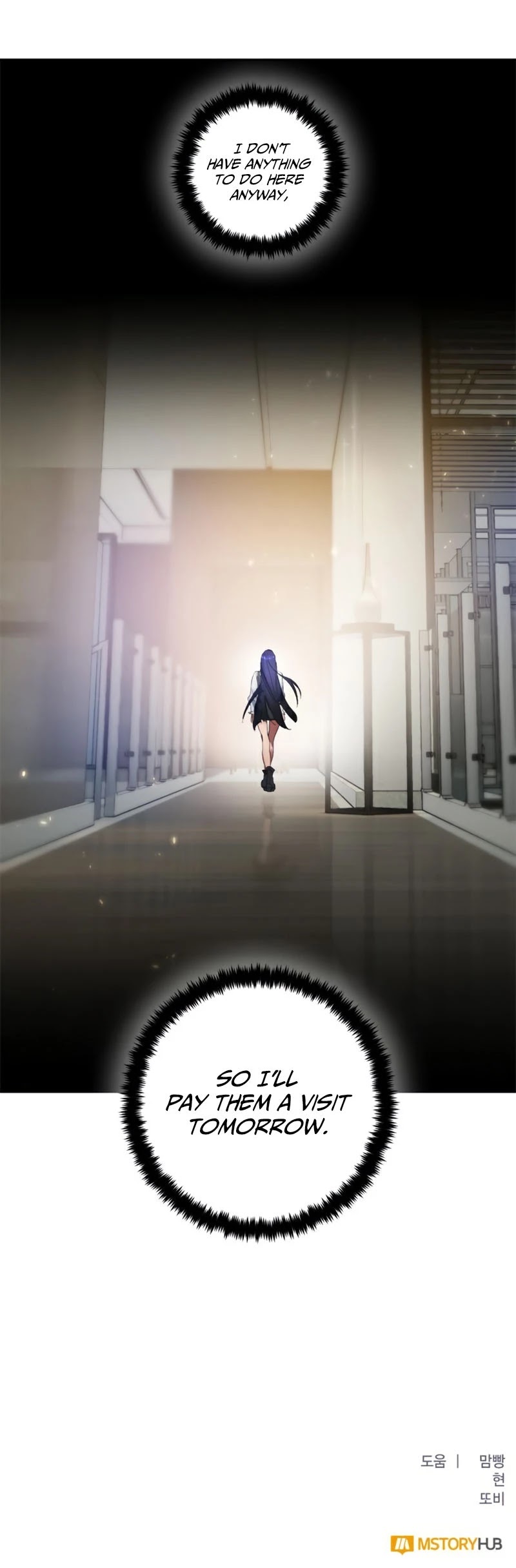 Return to Player Chapter 74 page 50 - Chapter 74: One who Seeks the Devil (1)