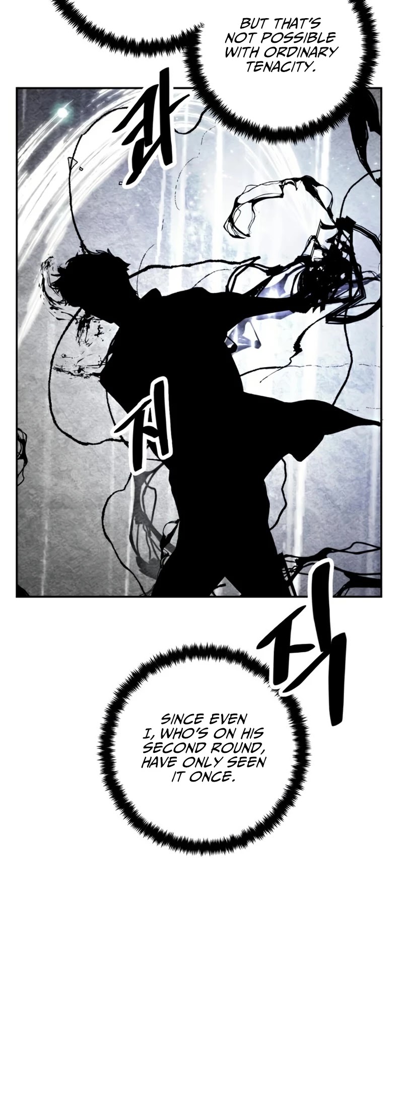 Return to Player Chapter 75 page 17 - Chapter 75: One who Seeks the Devil (2)