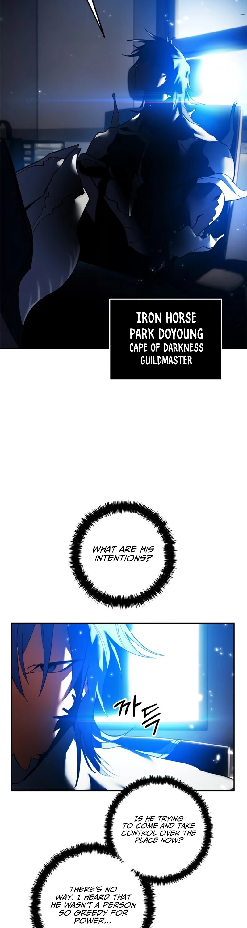 Return to Player Chapter 75 page 27 - Chapter 75: One who Seeks the Devil (2)