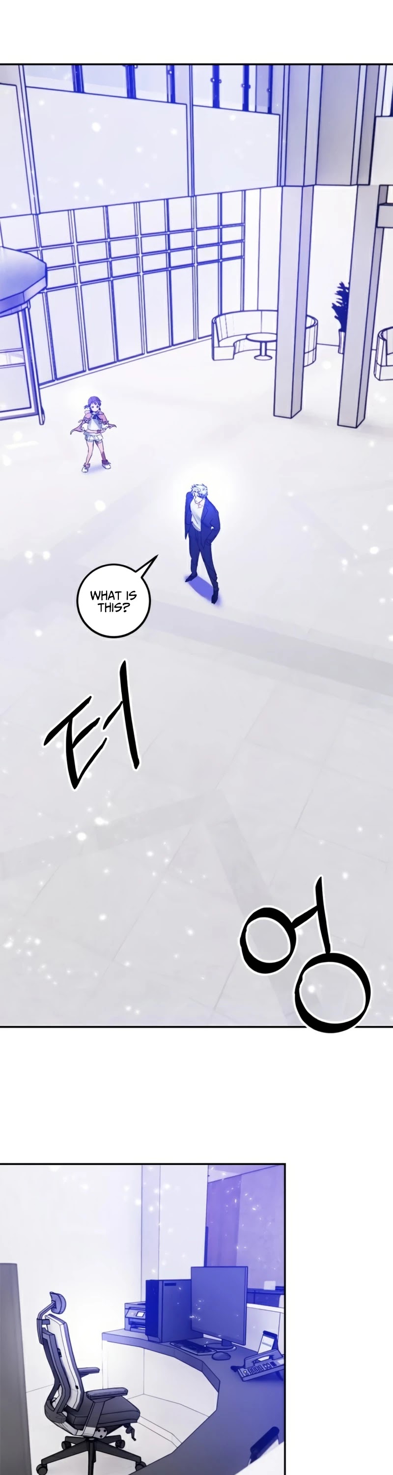 Return to Player Chapter 75 page 39 - Chapter 75: One who Seeks the Devil (2)