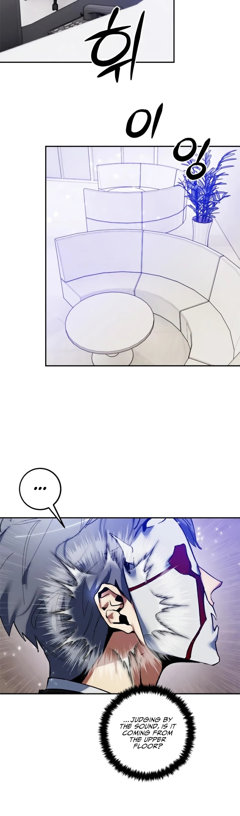 Return to Player Chapter 75 page 40 - Chapter 75: One who Seeks the Devil (2)