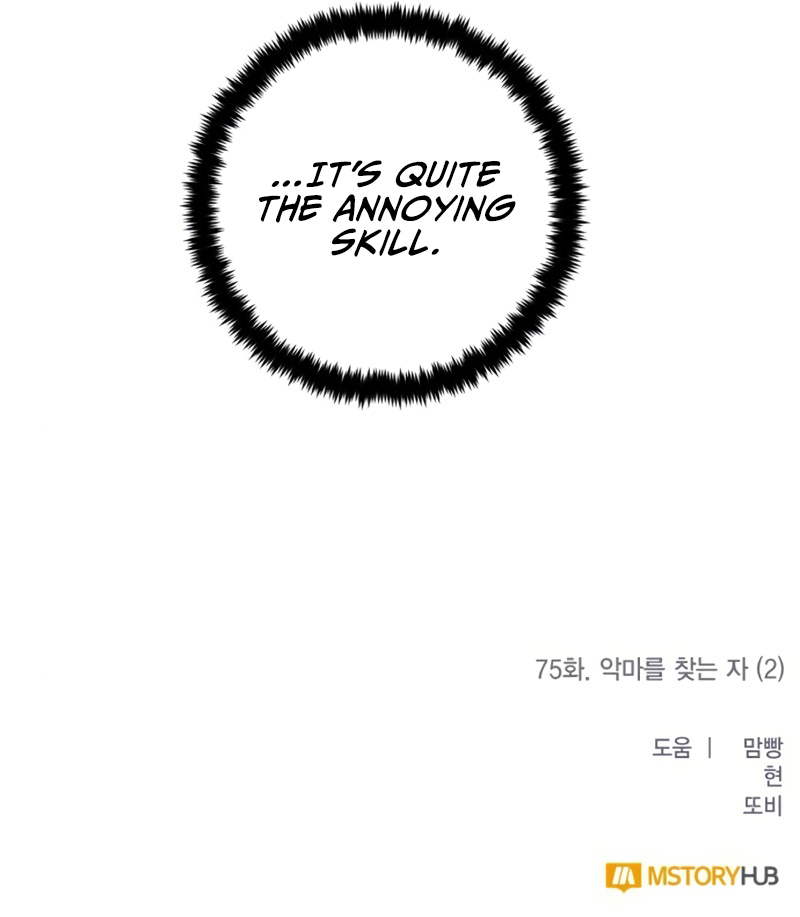 Return to Player Chapter 75 page 46 - Chapter 75: One who Seeks the Devil (2)