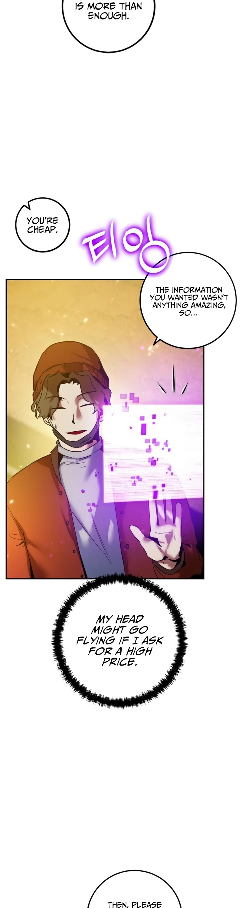 Return to Player Chapter 75 page 7 - Chapter 75: One who Seeks the Devil (2)