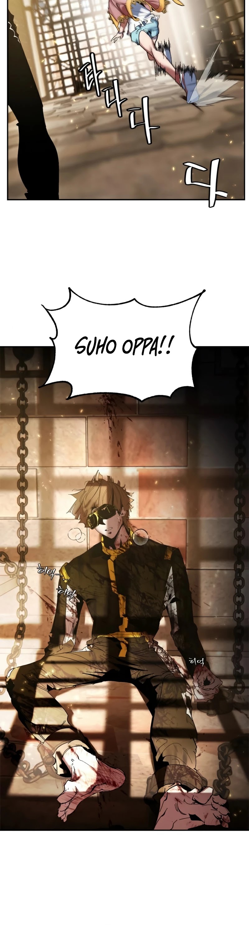Return to Player Chapter 76 page 13 - Chapter 76: One who seeks the Devil (3)