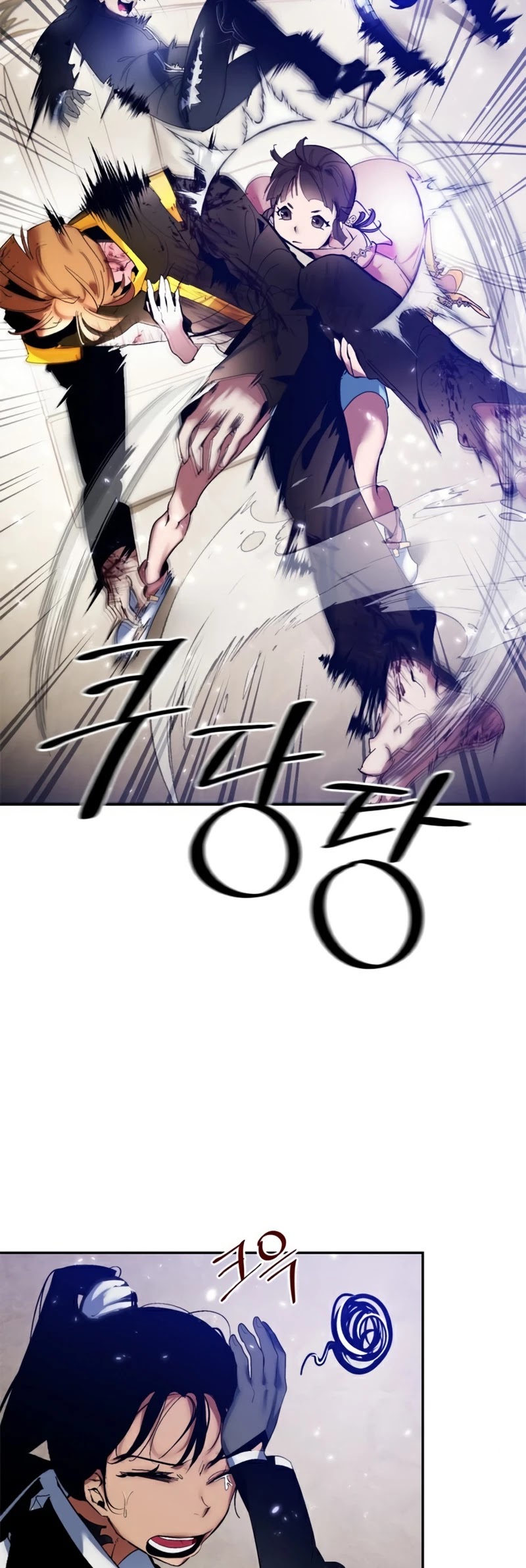 Return to Player Chapter 76 page 20 - Chapter 76: One who seeks the Devil (3)