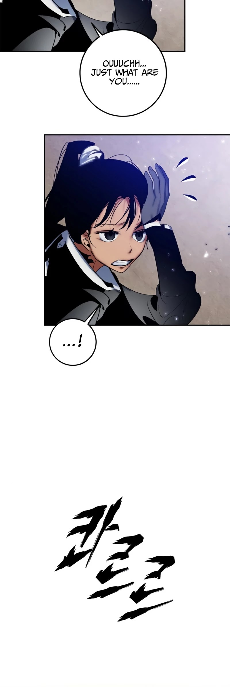 Return to Player Chapter 76 page 21 - Chapter 76: One who seeks the Devil (3)