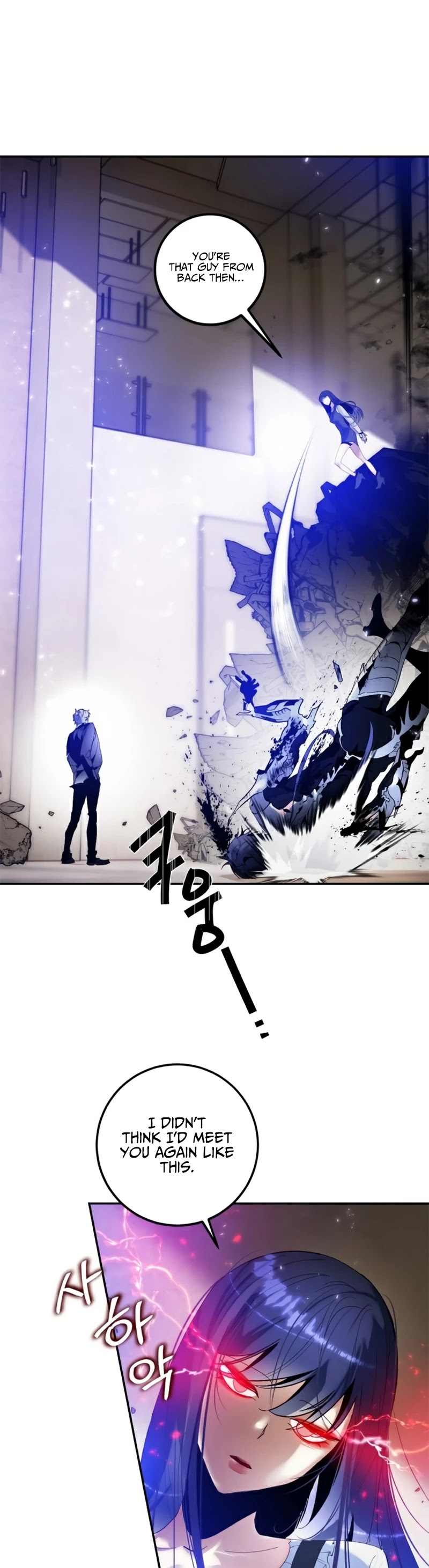Return to Player Chapter 76 page 24 - Chapter 76: One who seeks the Devil (3)