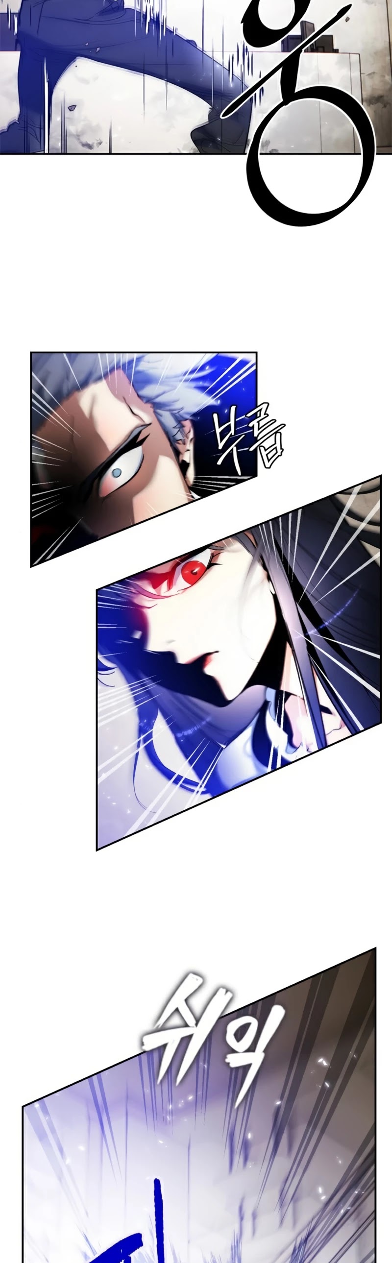 Return to Player Chapter 76 page 28 - Chapter 76: One who seeks the Devil (3)
