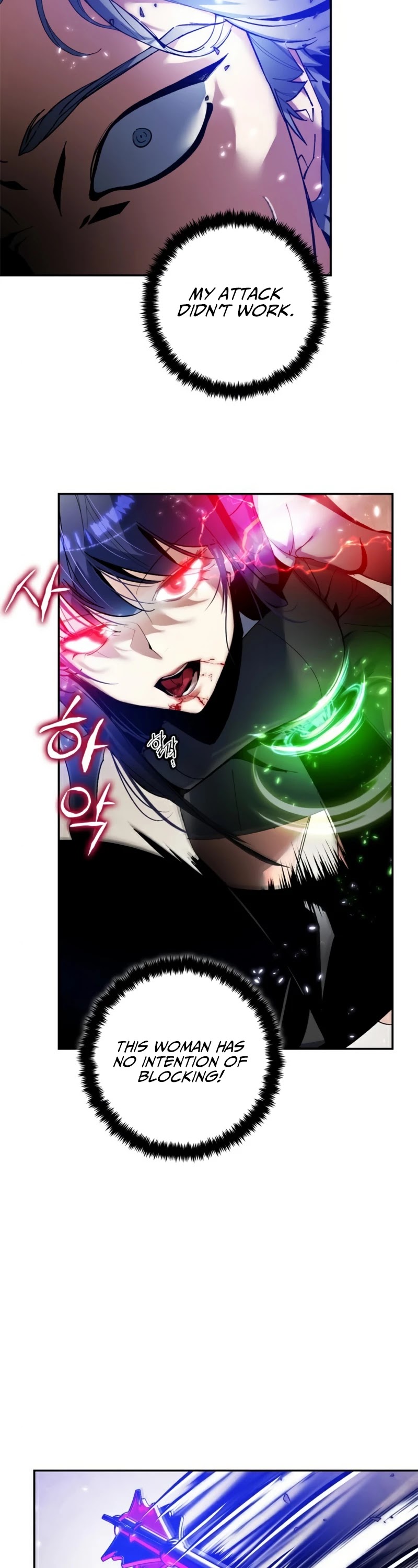 Return to Player Chapter 76 page 32 - Chapter 76: One who seeks the Devil (3)
