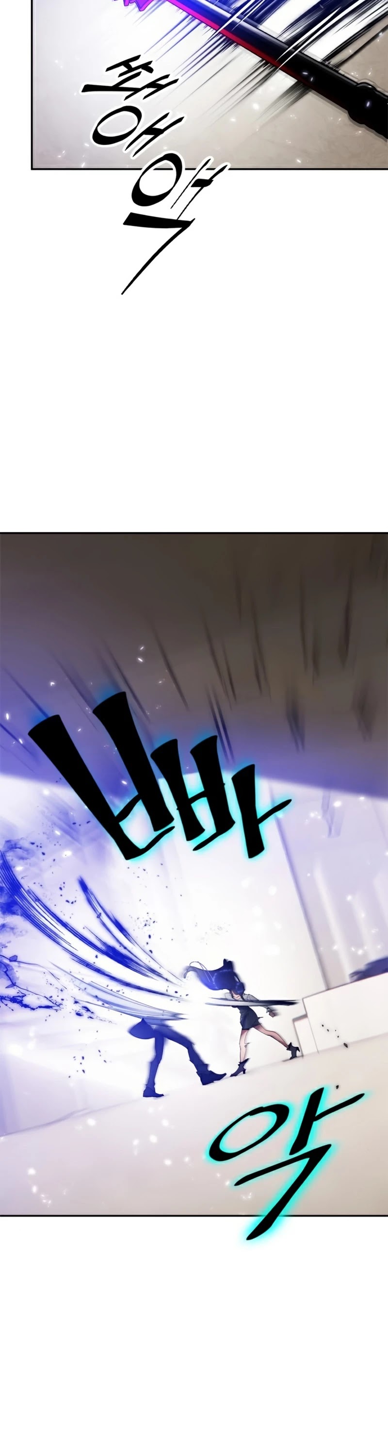 Return to Player Chapter 76 page 33 - Chapter 76: One who seeks the Devil (3)