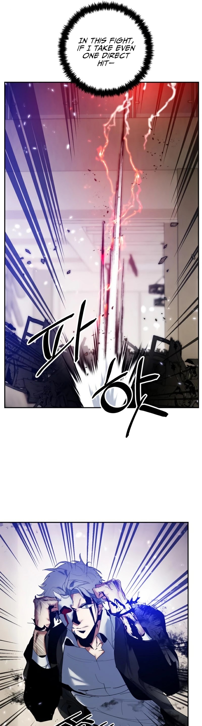 Return to Player Chapter 76 page 38 - Chapter 76: One who seeks the Devil (3)