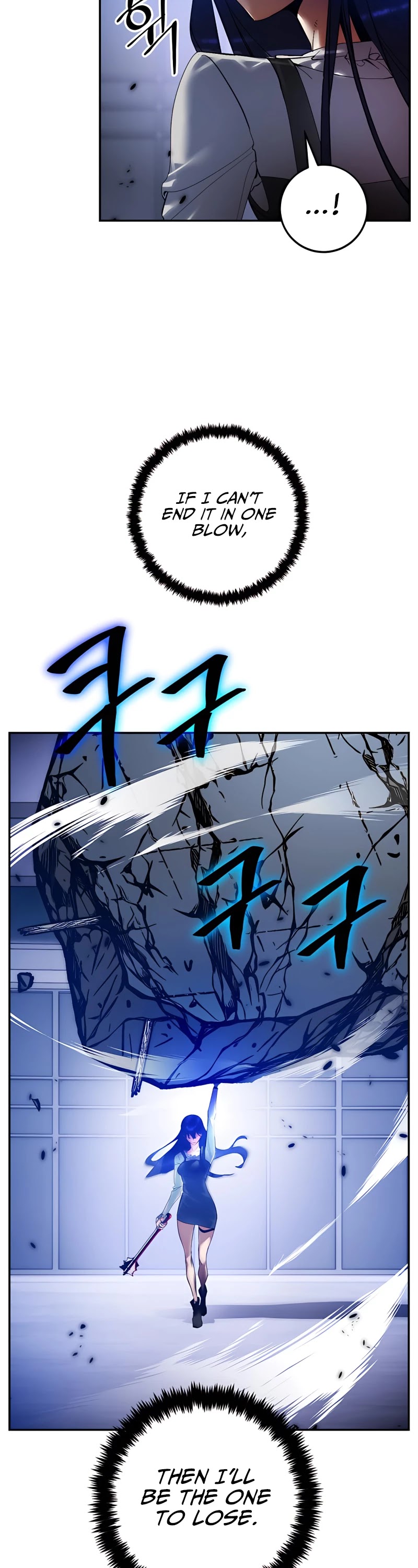 Return to Player Chapter 77 page 15 - Chapter 77: One who seeks the Devil (4)