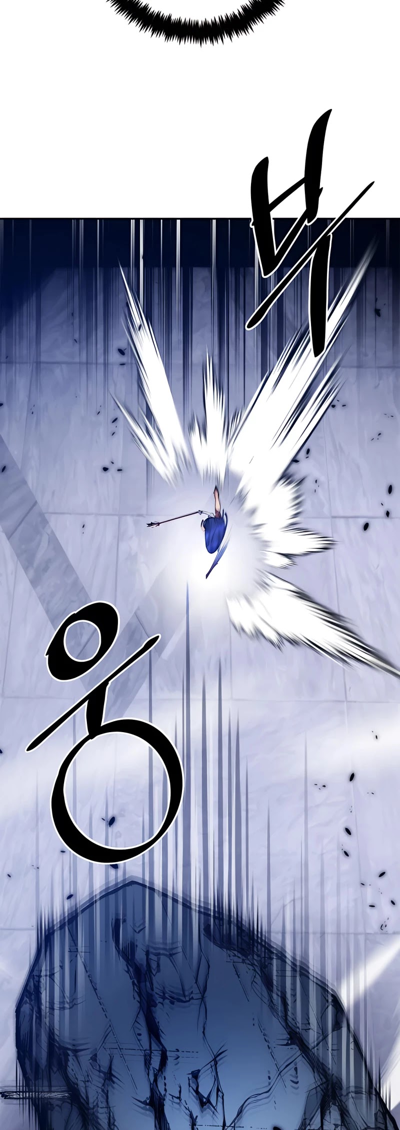 Return to Player Chapter 77 page 16 - Chapter 77: One who seeks the Devil (4)