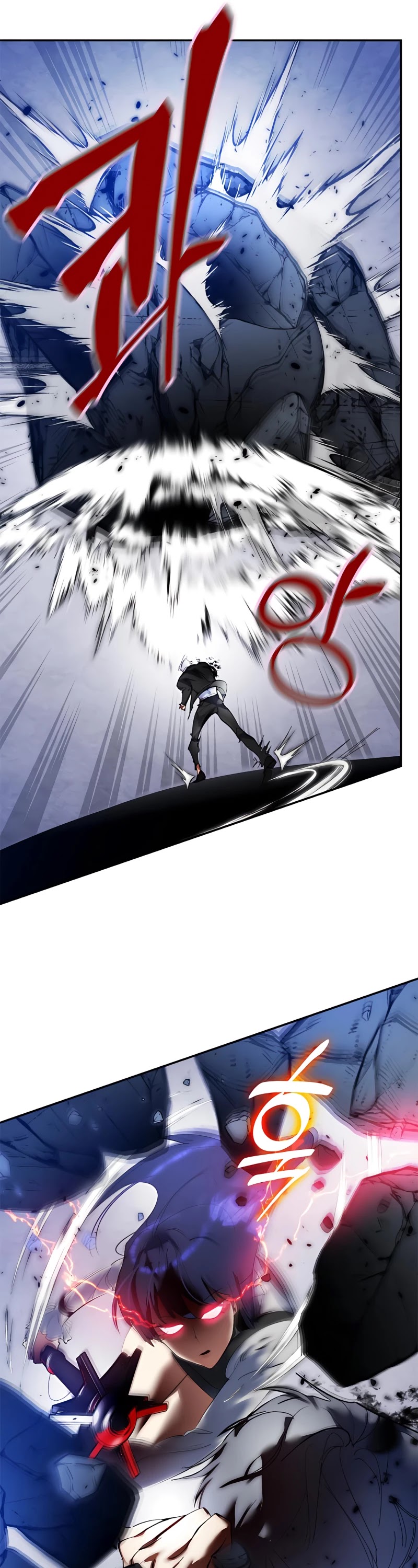 Return to Player Chapter 77 page 18 - Chapter 77: One who seeks the Devil (4)