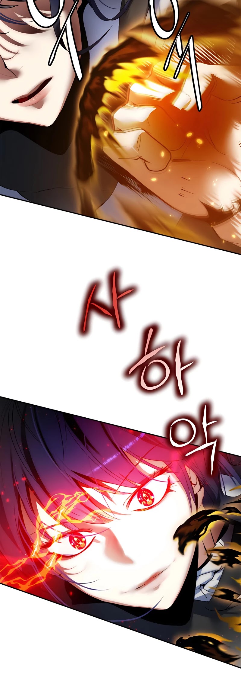Return to Player Chapter 77 page 21 - Chapter 77: One who seeks the Devil (4)