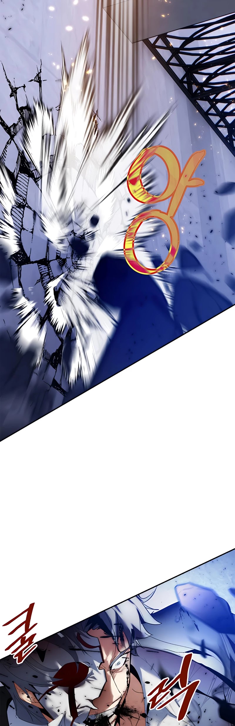 Return to Player Chapter 77 page 24 - Chapter 77: One who seeks the Devil (4)