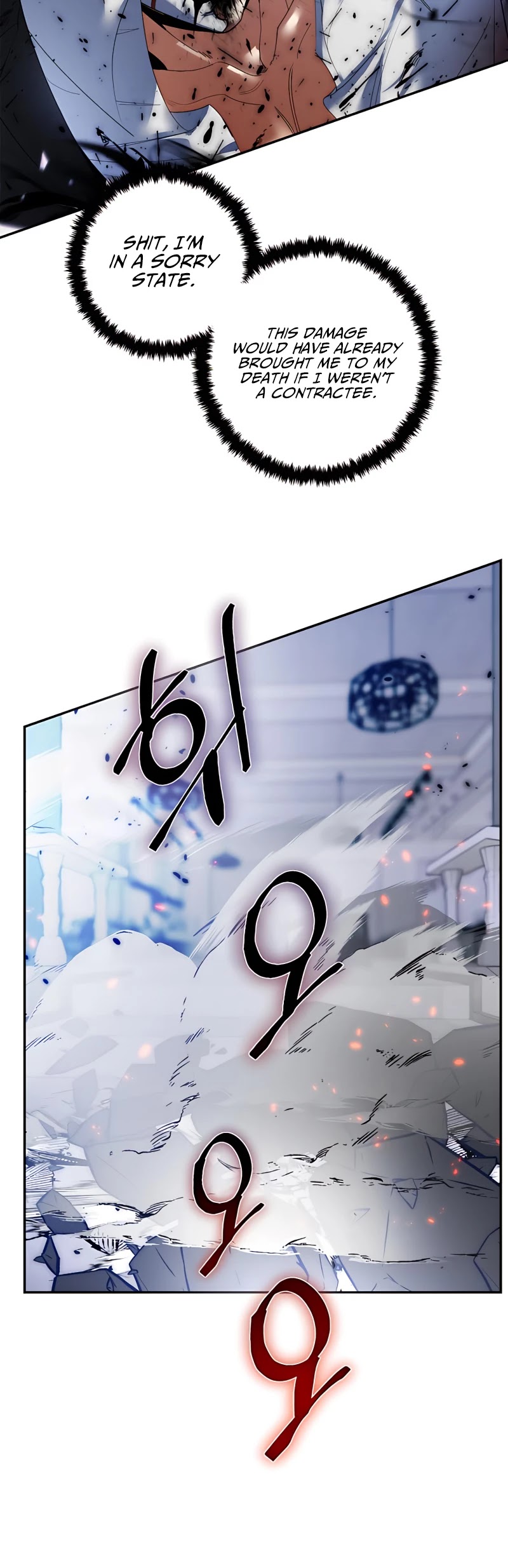 Return to Player Chapter 77 page 25 - Chapter 77: One who seeks the Devil (4)