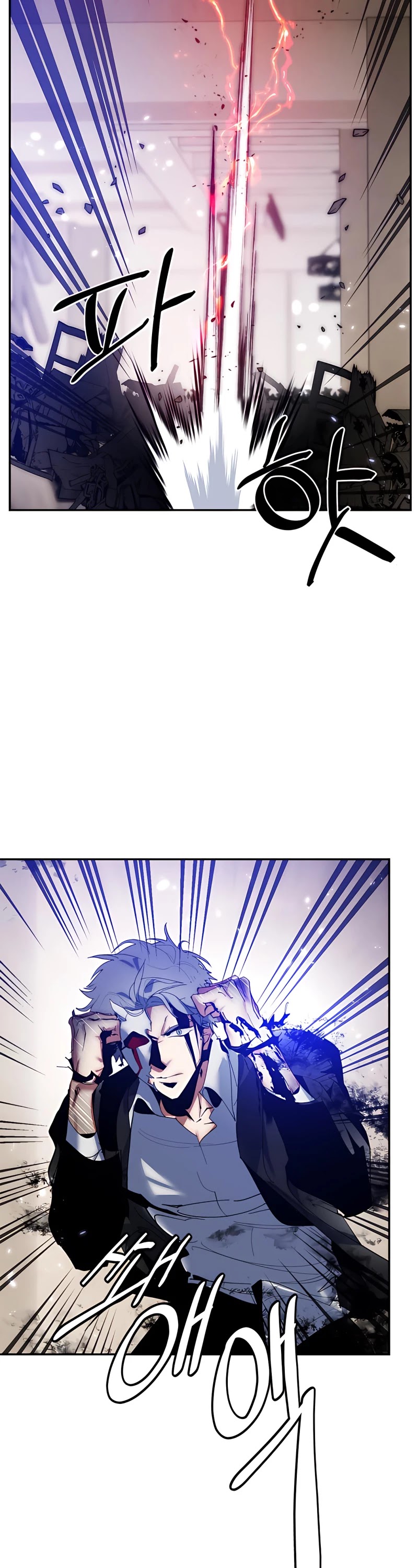 Return to Player Chapter 77 page 3 - Chapter 77: One who seeks the Devil (4)