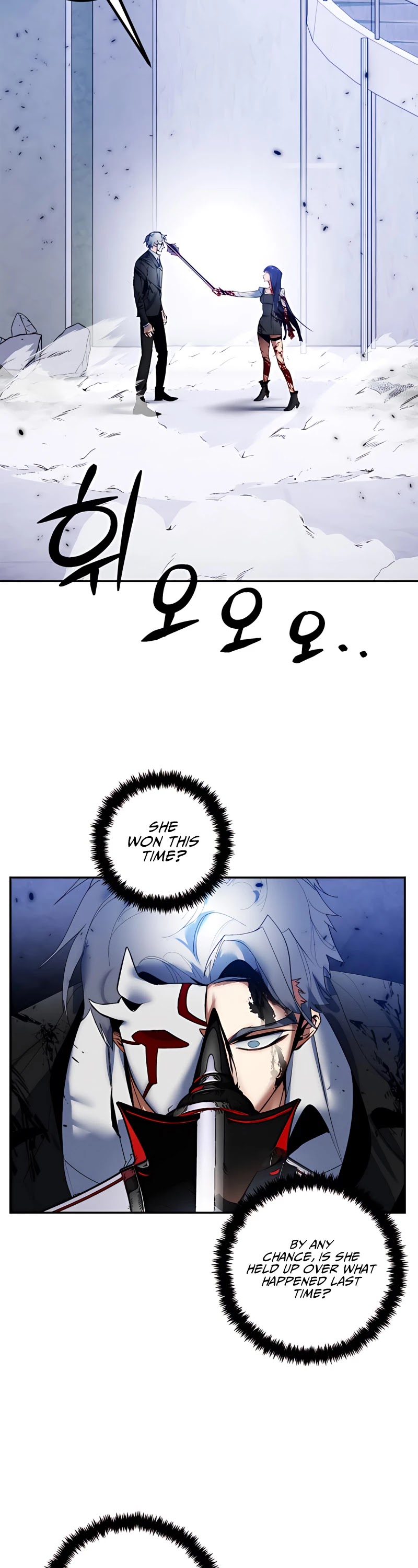 Return to Player Chapter 77 page 39 - Chapter 77: One who seeks the Devil (4)