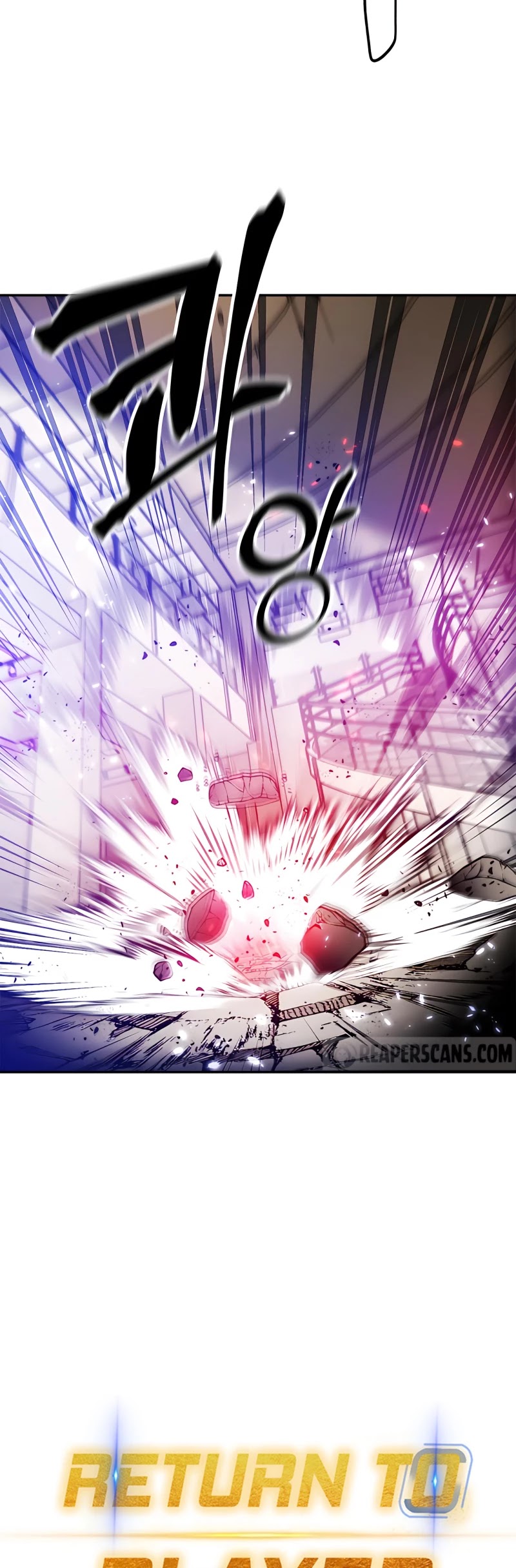 Return to Player Chapter 77 page 4 - Chapter 77: One who seeks the Devil (4)