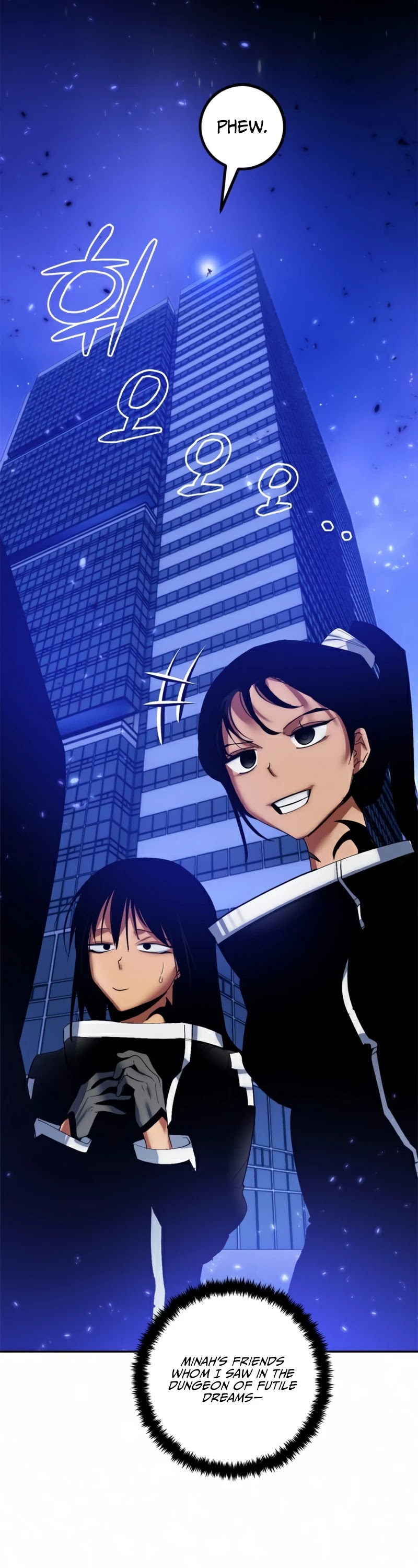Return to Player Chapter 78 page 14 - Chapter 78: One who Seeks the Devil (5)
