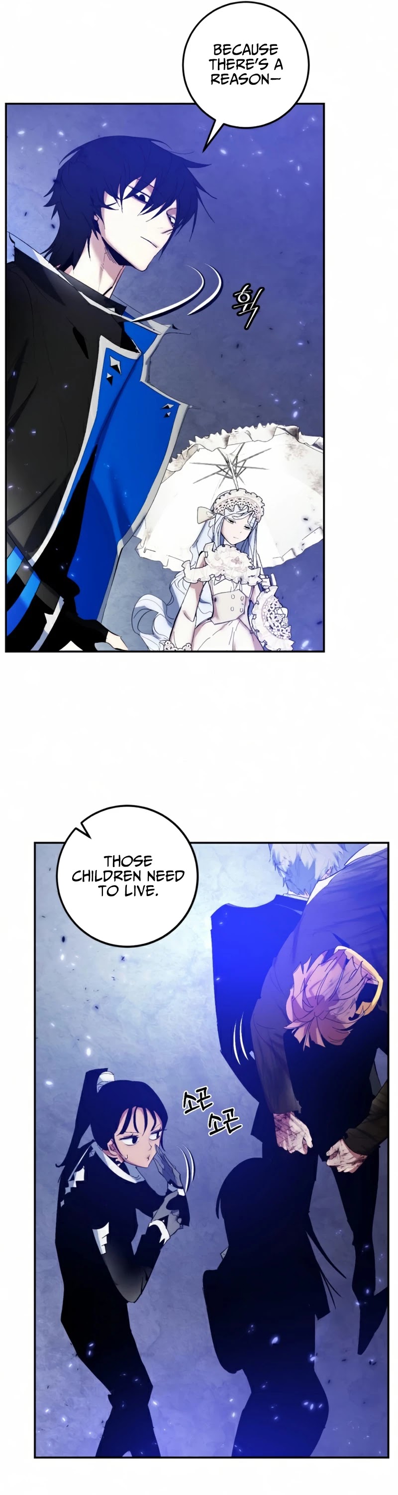 Return to Player Chapter 78 page 22 - Chapter 78: One who Seeks the Devil (5)