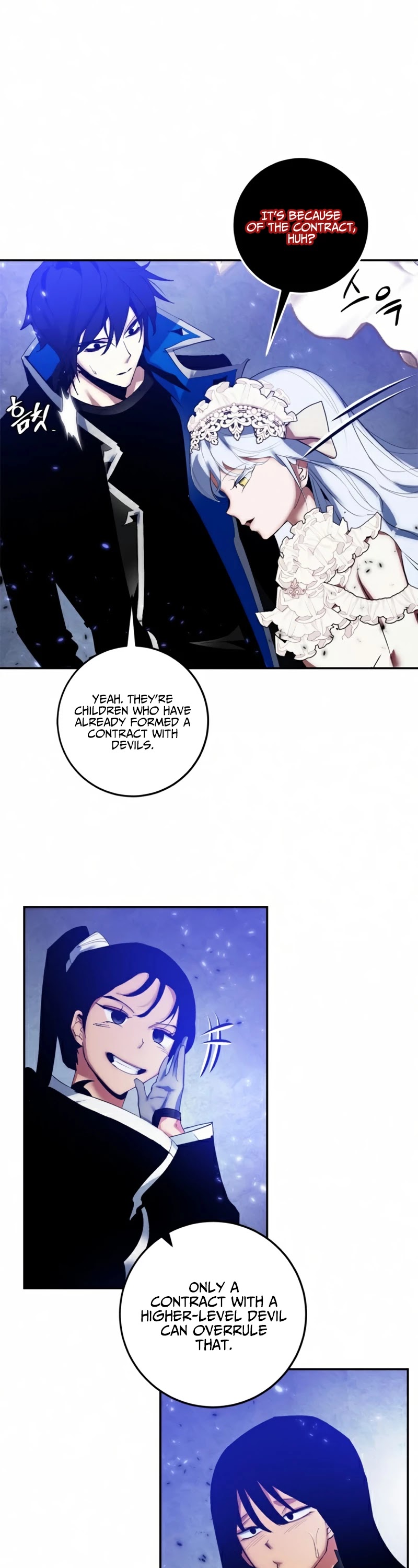 Return to Player Chapter 78 page 23 - Chapter 78: One who Seeks the Devil (5)