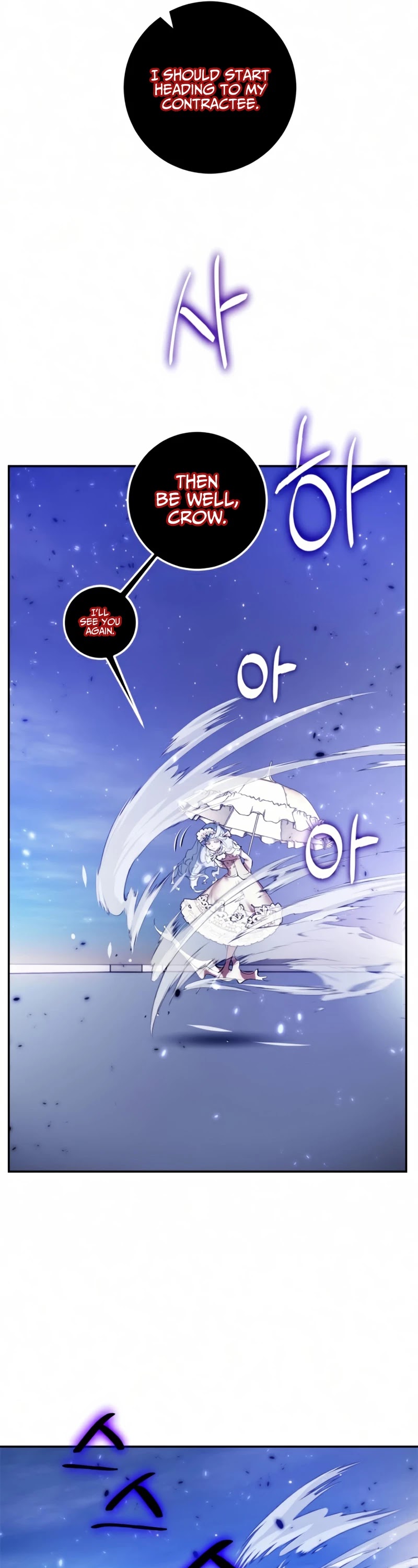 Return to Player Chapter 78 page 30 - Chapter 78: One who Seeks the Devil (5)