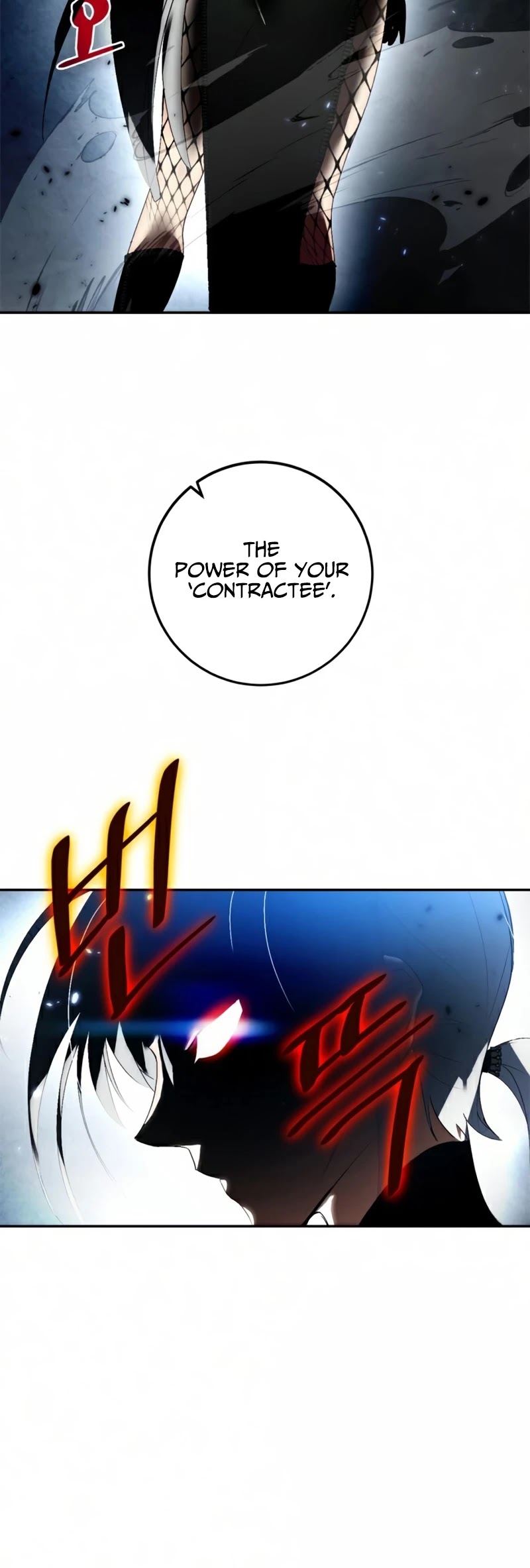 Return to Player Chapter 78 page 48 - Chapter 78: One who Seeks the Devil (5)