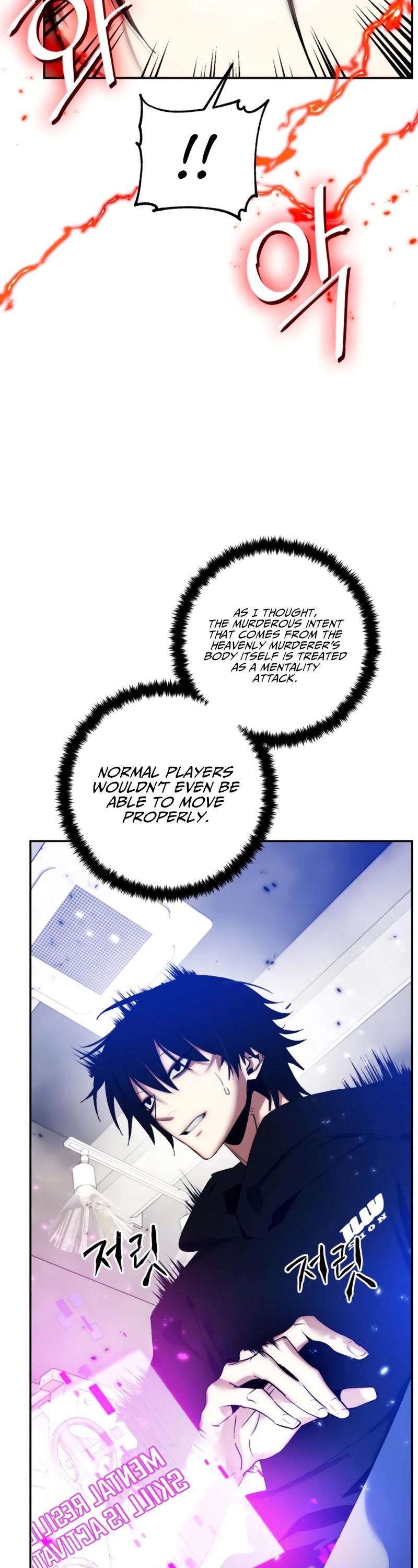 Return to Player Chapter 79 page 15 - Chapter 79: Event Quest (1)
