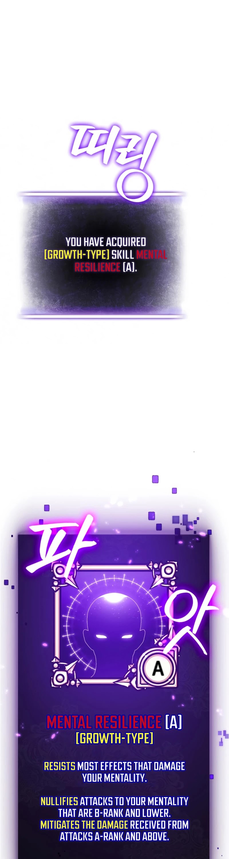 Return to Player Chapter 79 page 2 - Chapter 79: Event Quest (1)