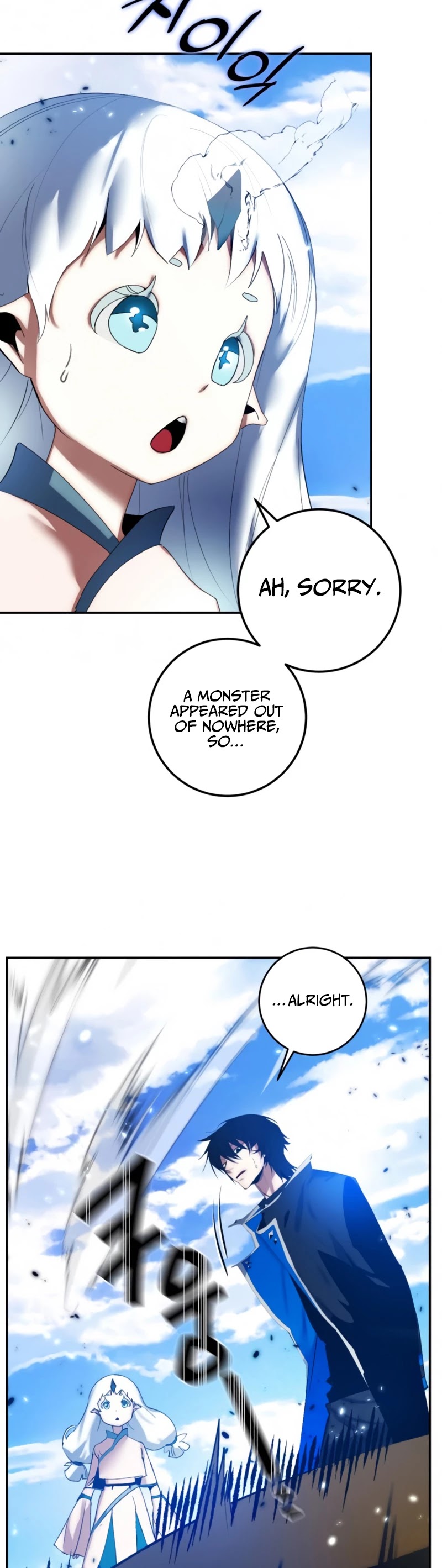 Return to Player Chapter 79 page 48 - Chapter 79: Event Quest (1)
