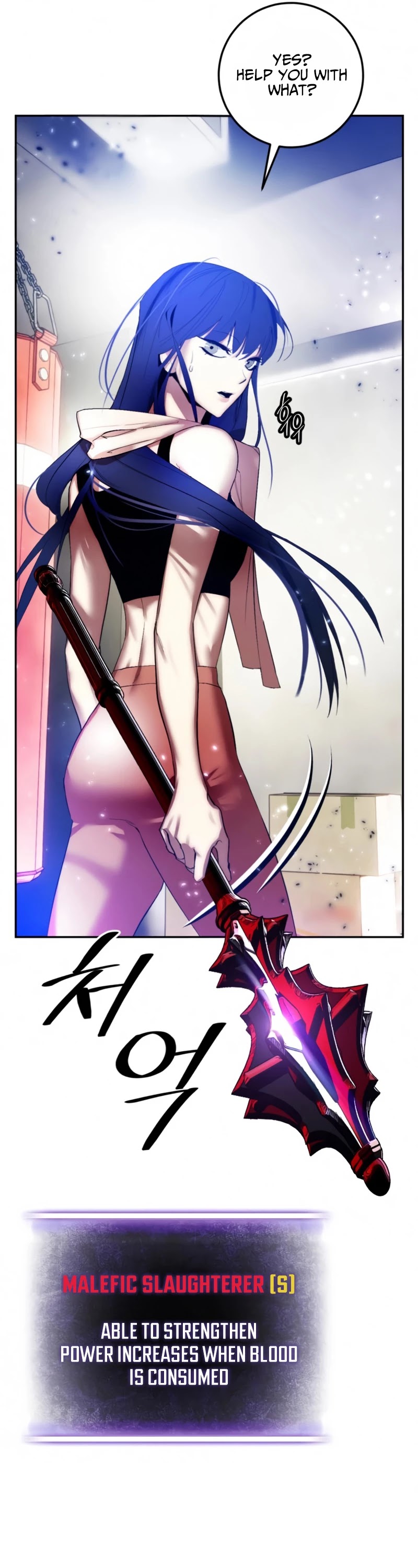 Return to Player Chapter 79 page 6 - Chapter 79: Event Quest (1)