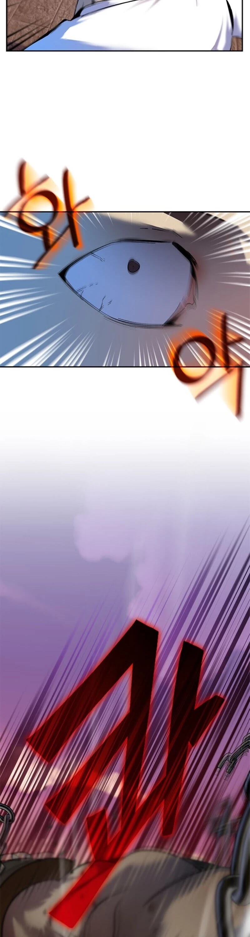 Return to Player Chapter 8 page 33 - Chapter 8: <Escape (2)>