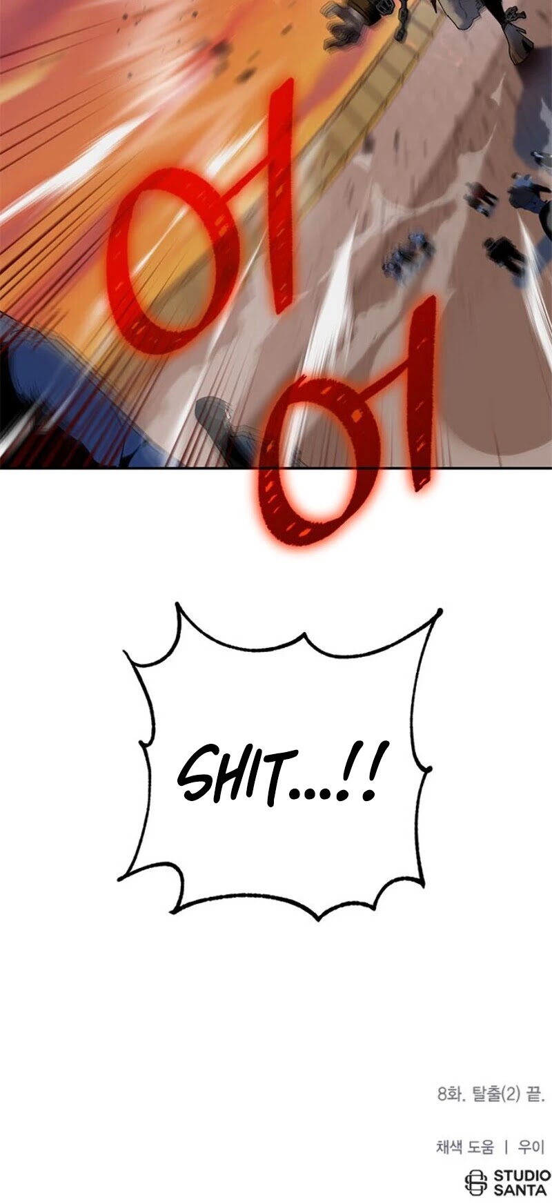 Return to Player Chapter 8 page 38 - Chapter 8: <Escape (2)>