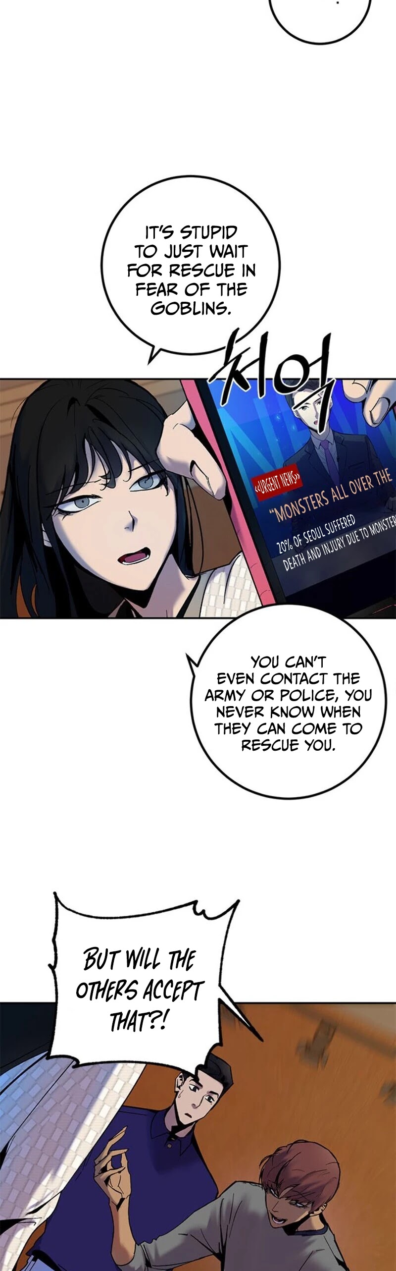 Return to Player Chapter 8 page 4 - Chapter 8: <Escape (2)>