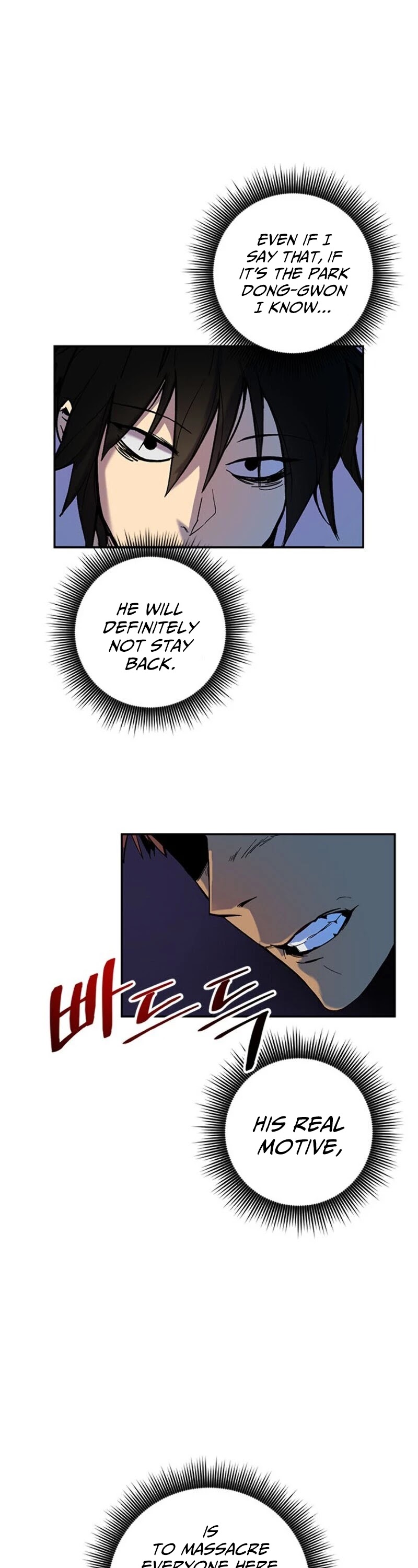 Return to Player Chapter 8 page 6 - Chapter 8: <Escape (2)>