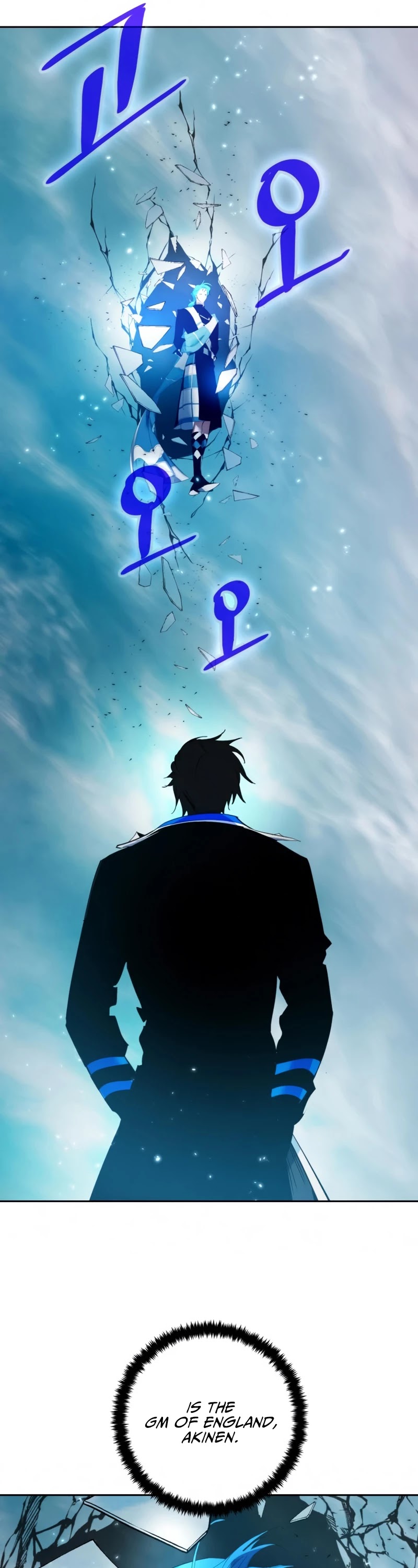 Return to Player Chapter 80 page 10 - Chapter 80: Event Quest (2)