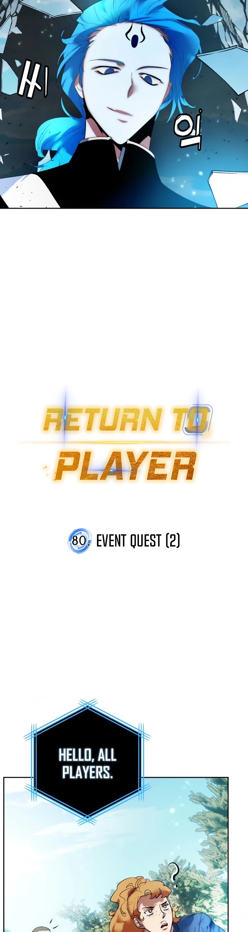 Return to Player Chapter 80 page 11 - Chapter 80: Event Quest (2)